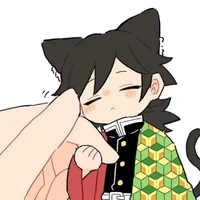 t/g(súu)