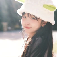 Tố Như An