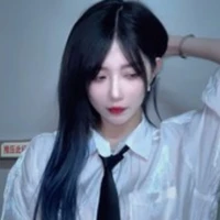 Trịnh Đan Ny