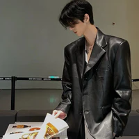 Vương Nhất Lâm