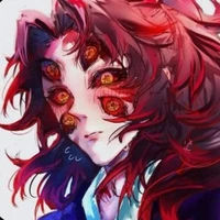 kokushibou