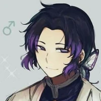 shinobu kochou