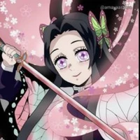 kanae