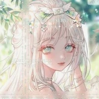 imie