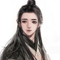 Tiểu Lộ Tử