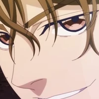 kouga