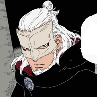 Kashin Koji 