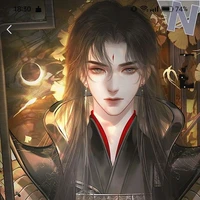 Trình vân