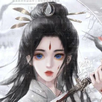 Chân Niệm