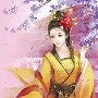 hoàng hậu