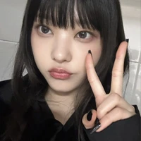 Kang Haerin
