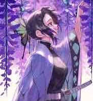 Kochou Shinobu 