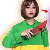 chara