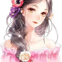 Lusaka (cô ta)
