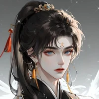 Doãn Thẩm Dương