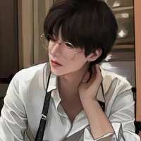 Tô Hạ Nam