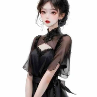 Hạ ngữ tịch