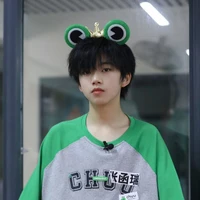 Trương Hàm Thụy