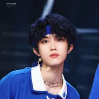 Tô Tân Hạo