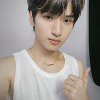 Nghiêm Hạo Tường