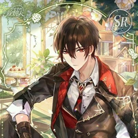 Triệu Quân Lâm (anh cả)