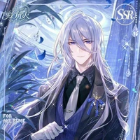 Hoắc Tư Minh (na9)