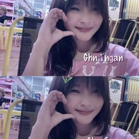 Chung Thị Thanh Ngân