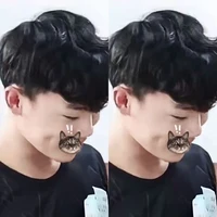Phạm Thanh Nhã