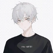 Bang Chủ - Ngạo Thiên