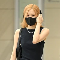 Park Chaeyong (Nàng)