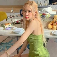 Park ChaeYoung[Cô Park]