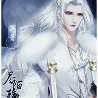 Thiên Quân