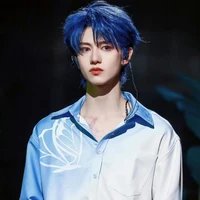 Chu Chí Hâm