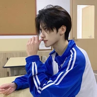 Đằng Hạ Thụy