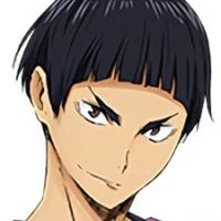 Tsutomu Goshiki