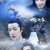Tô Trường Khiêm