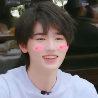 Tống Á Hiên