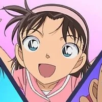 Ayumi