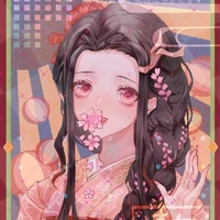 Nezuko