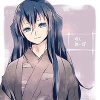 Yuichiro