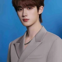 Đinh Trình Hâm 