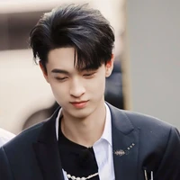 Trùng Bát Khải