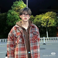 Lạc Đình