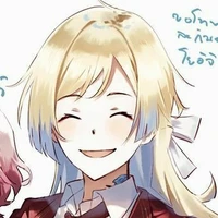 Michaela Haizu (You)