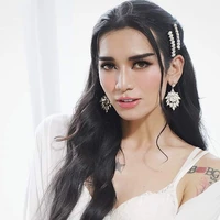 BB Trần