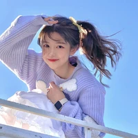 Đinh Thư
