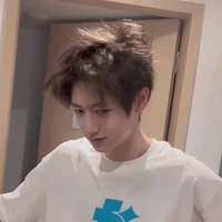 Chu Chí Hâm