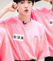Trương Trạch Vũ(y)