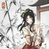 Hoàng Ngọc Mai-Hanaki Maika