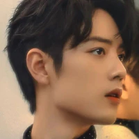 Tiêu Chiến